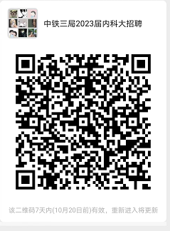 1665627438582822.png image.png